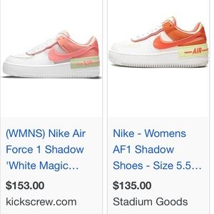 Nike Air Force 1 Shadow magic ember